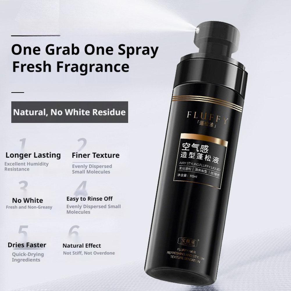 Root Stimulator Liquid - ヘアボリュームアップスプレー 110ml。根元からふんわりとボリュームアップし、72時間持続。軽やかでふんわりとした仕上がり。男性・女性用。