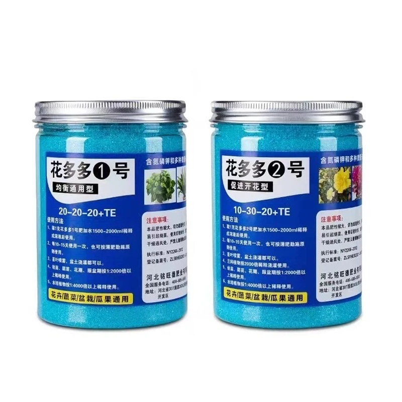 200g 庭園用水溶性肥料 植物 花 盆栽 多肉植物用 20 - Root Stimulator Liquid のレビューと価格